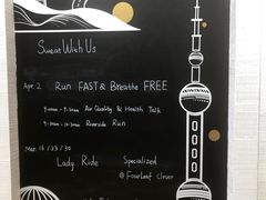 -lululemon(上海浦东IFC店)