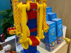 -创乐科教乐高机器人·编程·科技特长生规划中心(新地中心店)