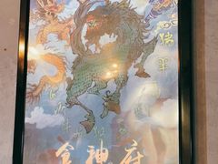 -奇门密室(五一新干线店)