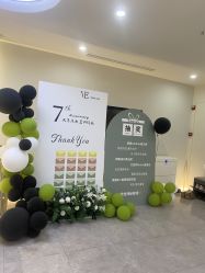 -VE专注问题肌·赛诺龙&科学美肤中心