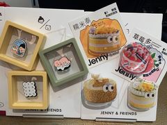 -静宜和她的朋友(星海广场店)