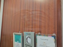 -武汉第一口腔医院(建设大道总院)