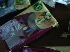 -首都图书馆-咖啡厅