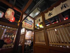 -二丁目食堂(铁西万象汇店)