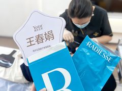 -万达广场(南京江宁店)