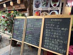 -龙姐私房菜(和顺古镇店)