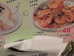 -翠华餐厅(正佳广场店)