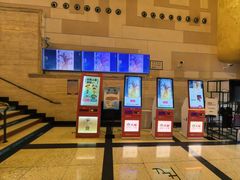 -大光明电影院(南京西路店)