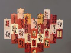 -一叶觅山(半边街店)