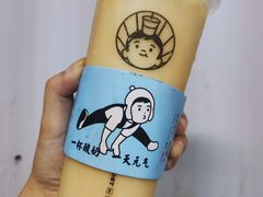 -我是酸奶君(壹方城店)