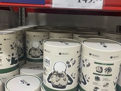 -山姆会员商店(亦庄创意生活广场店)