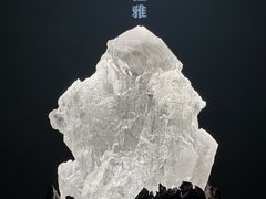 -杭州工艺美术博物馆