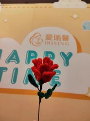 -星摇篮月子中心(市妇幼店)