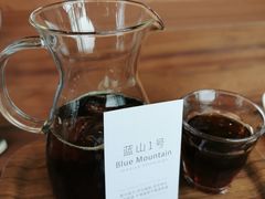 -Seesaw Coffee(朝阳大悦城店)