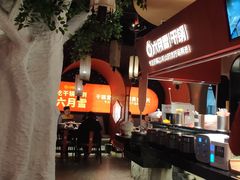-六月雪干锅(印象汇店)