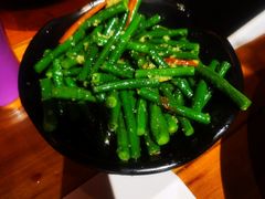 蒜茸豆角-我的面 川味Bistro(后沙峪店)
