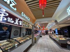 -丽达宋记美食(丽达购物中心店)