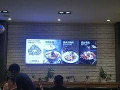 大堂-韩香福脊骨汤锅(上杭路店)