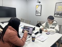 -槿言教育·雅思托福·国际教育·小语种培训留学中心(观音桥店)