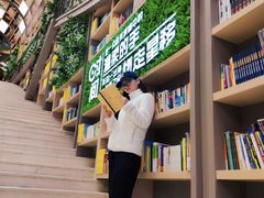 -当当书店(国泰广场店)