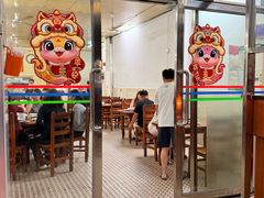 -华记粥饭店(印象容桂主题风情街店)