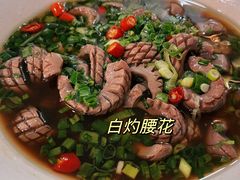 -迎宾饭店