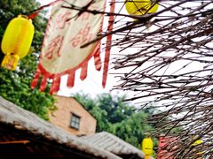 -五邑人家(江门店)