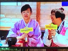 -鑫日千里马朝鲜族小馆(总店)