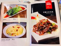 -簋街仔仔小龙虾(总店)
