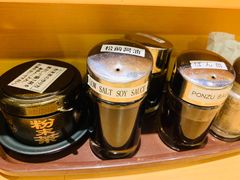 -大起水产回转寿司(りんくうシークル店)
