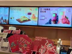 -奈雪的茶(印象城店)