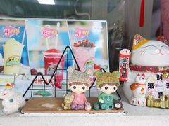 -有间冰室(侨港风情街店)