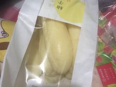 -好利来(高新枫叶广场店)