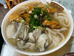 蟹皇膏台山生蚝八爪鱼捞河粉-荔林食店(西华路店)