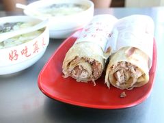 -好吃再来大饼熏肉(胜利北路店)