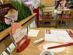-喜家德虾仁水饺(邯郸新世纪中心店)