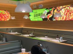 -蛙喔牛蛙(义乌新光汇店)