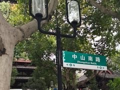 -鼓楼(西湖风景名胜区)