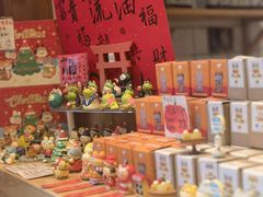 -猫的天空之城概念书店(苏州平江店)