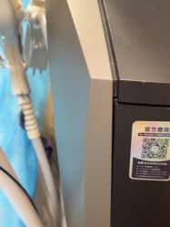 体验前-上海玫瑰医疗美容医院