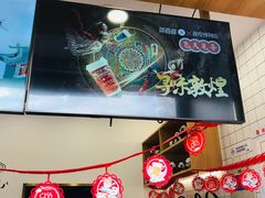 -茶百道(下沙宝龙二期店)