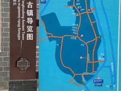 -羊楼洞