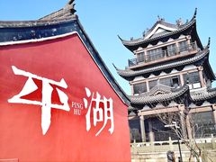 -东湖景区