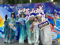 -重庆熙街