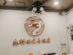 -春梅里卤鹅馆·47年老字号(中山路店)