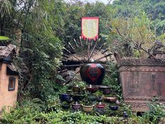 -五邑人家(江门店)