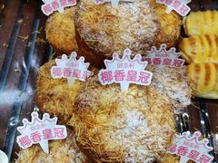 -御品轩(边家村店)