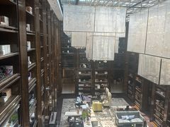 -行者书屋大堂吧 ·下午茶(南京圣和府邸酒店)