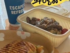 -Jamaicablue Coffeeshop(中央广场店)