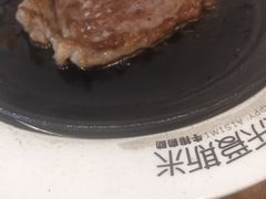 -快乐爱斯米牛排自助(太原街万达店)